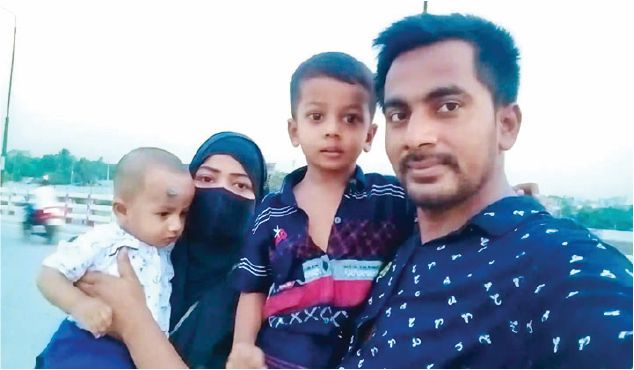 Image of আমির হোসেন